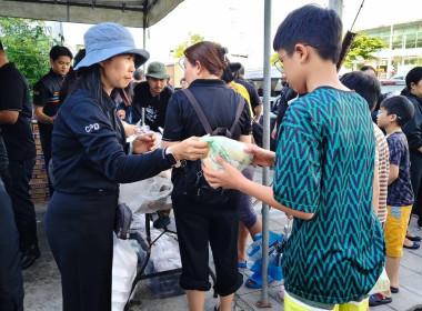 ส่งมอบความห่วงใยช่วยเหลือผู้ประสบภัยน้ำท่วม พารามิเตอร์รูปภาพ 21